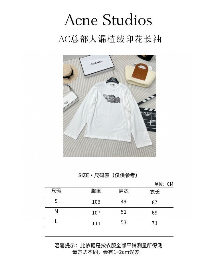 Acne T-Shirts